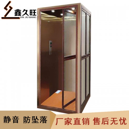 别墅电梯家用电梯 复式阁楼简易液压升降电梯