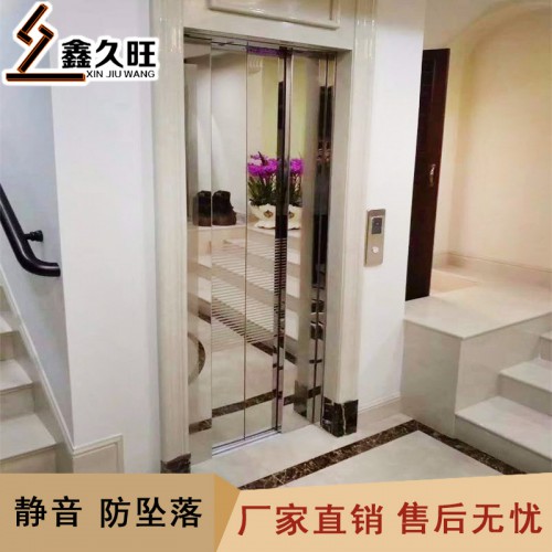 厂家定做家用电梯 简易电梯