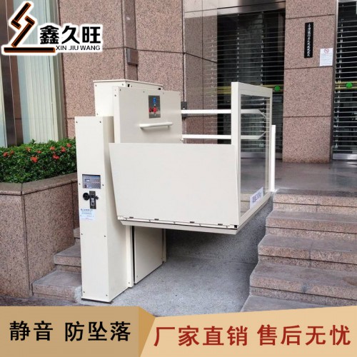 定做别墅电梯 家用电梯 简易电梯