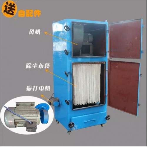 PL机械振打除尘器