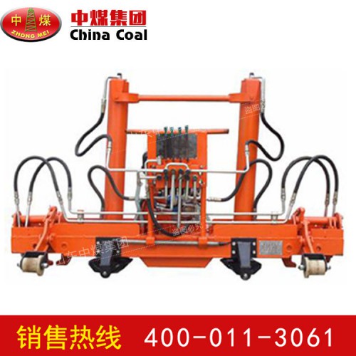 液压起拨道机 门式液压起拨道机