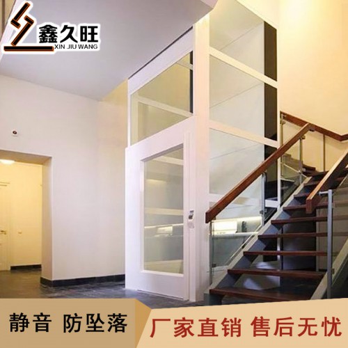 定制液压小型电梯 自建房二三层电梯