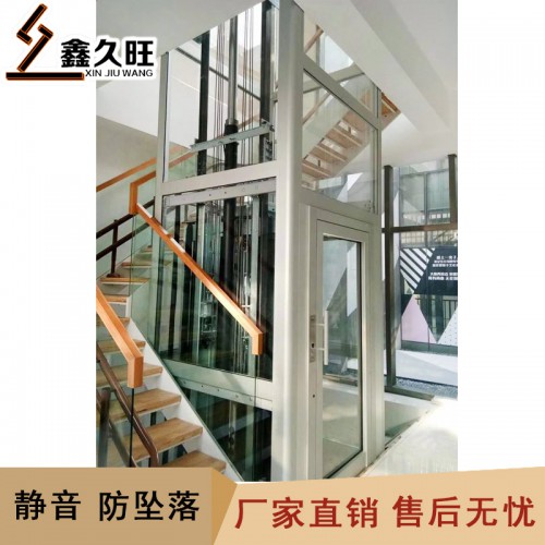 可定制简易别墅电梯 二三四层家用电梯