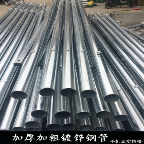 雨棚专用镀锌钢管