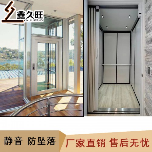 定做小型室内电梯 二三层别墅属电梯