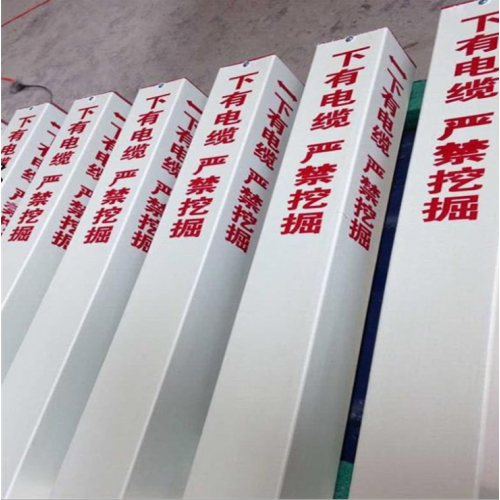 大连直供玻璃钢标志牌标志桩