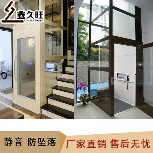厂家定制二三四层家用电梯