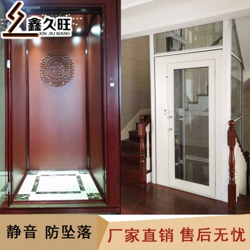 电梯别墅电梯 私人家用电梯