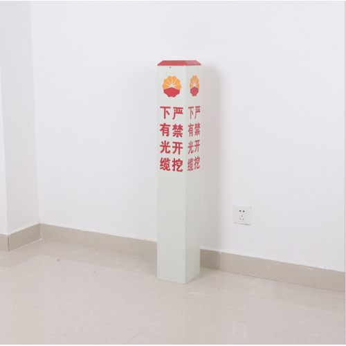 大连直供玻璃钢标志牌