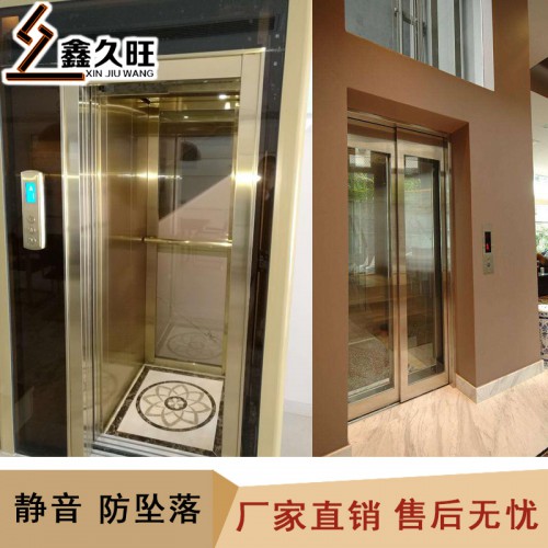 家用电梯 二三层别墅电梯 厂家直销