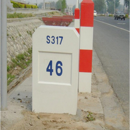 新疆 玻璃钢标志牌标志桩