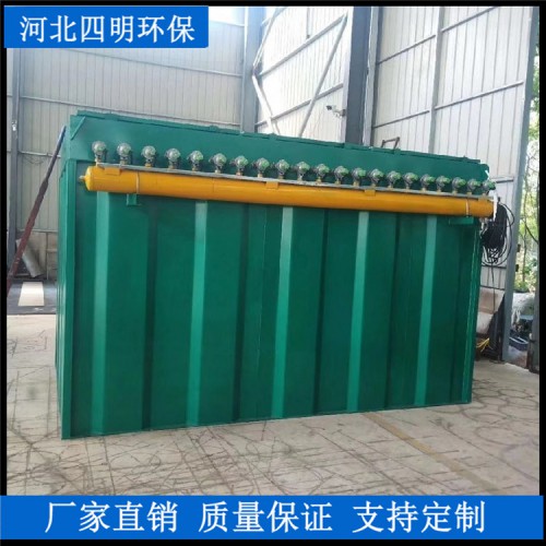 单机锅炉除尘器