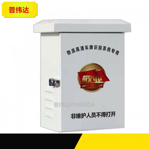 天网工程监控箱特点及分类