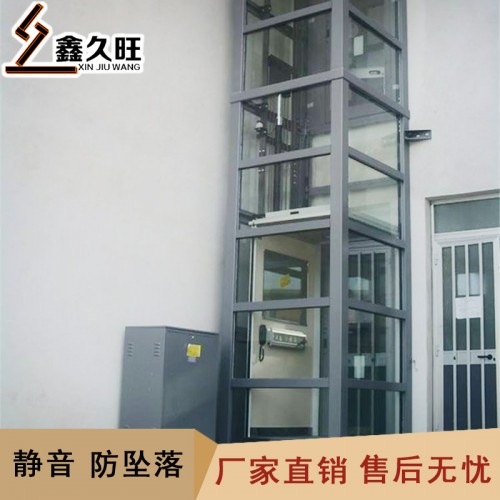 小型家用电梯 小型别墅电梯