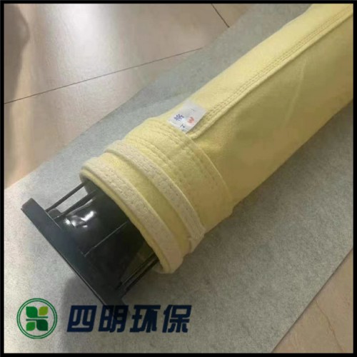 脉冲除尘器布袋 除尘滤袋