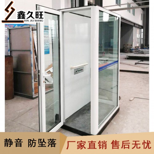 液压升降电梯 小型家用电梯