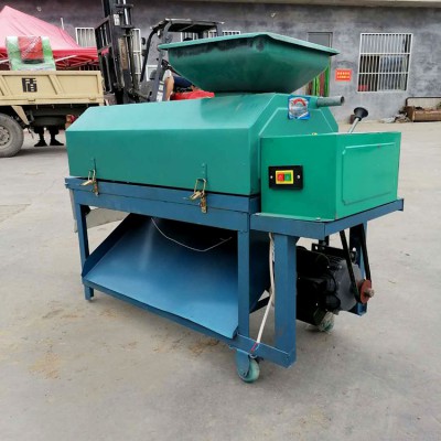 厂家供应 青核桃去皮机