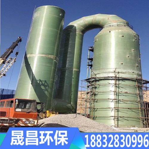 脱硫塔 脱硫塔厂家 砖窑脱硫塔价格 防腐脱硫塔供应商