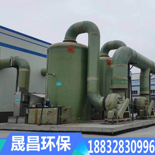玻璃钢脱硫塔 砖窑脱硫塔厂家 脱硫塔价格 脱硫塔供应商