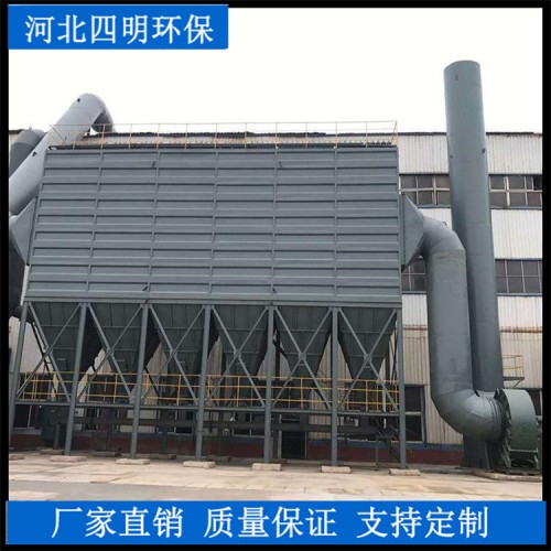 搅拌站粉尘治理脉冲布袋除尘器
