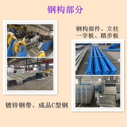 简易活动板房   厂家供应