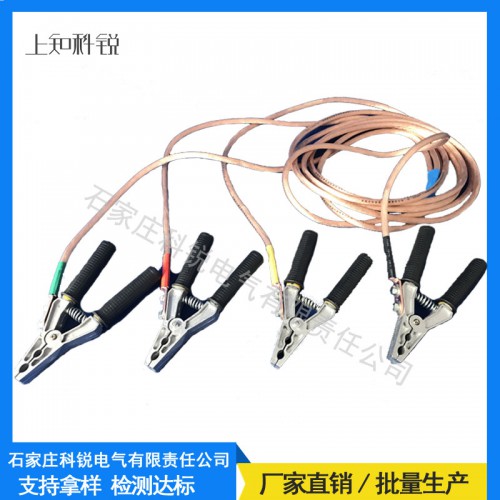 个人保安线批发