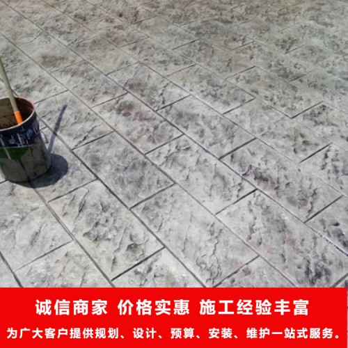 广西压花地坪 压模地坪 压印地坪施工厂家