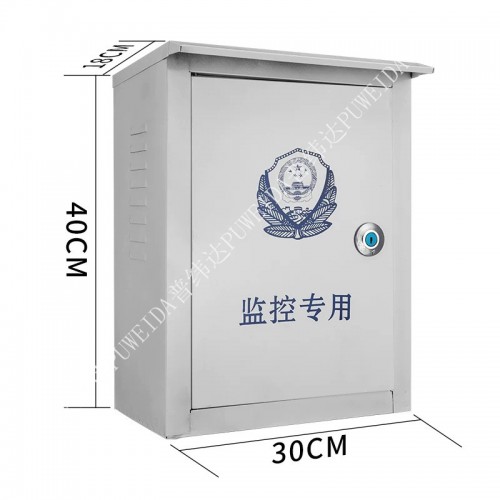 摄像头电源箱规格