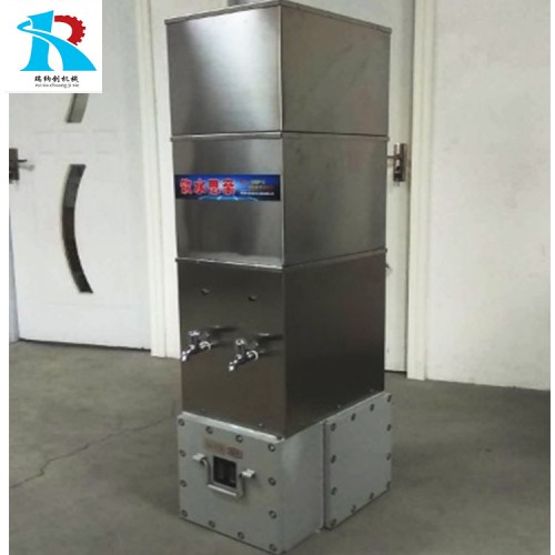 YBHZD5-1.5/127防爆饮水机价格 矿用防爆饮水机