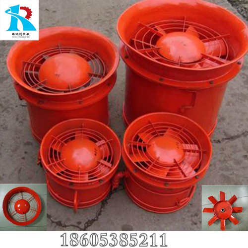 矿用气动风机FQCN3.15价格 瑞纳创机械设备制造