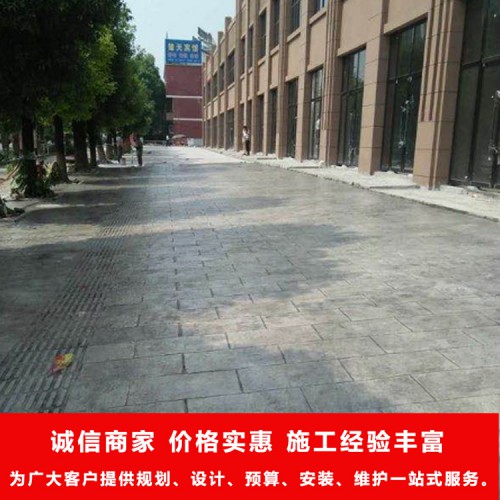广西压模地坪包工包料施工价格