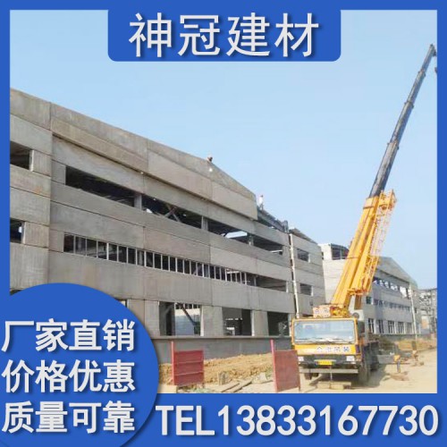 钢骨架轻型屋面板厂家 钢骨架轻型屋面板批发