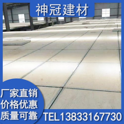 高端KST屋面板 KST屋面板定制厂家 KST屋面板