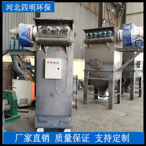 抛光车间除尘设备