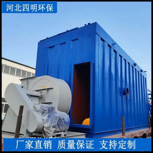 铸造厂冲天炉布袋除尘器