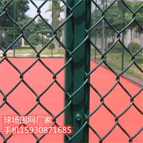 包塑勾花网 勾花网护栏