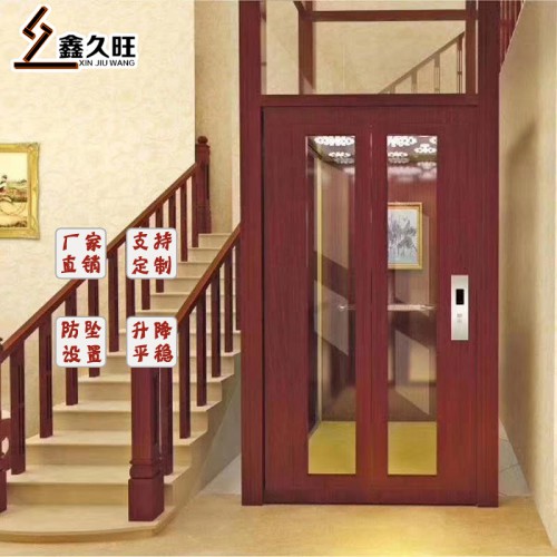 二层室内外家用电梯 厂家直销