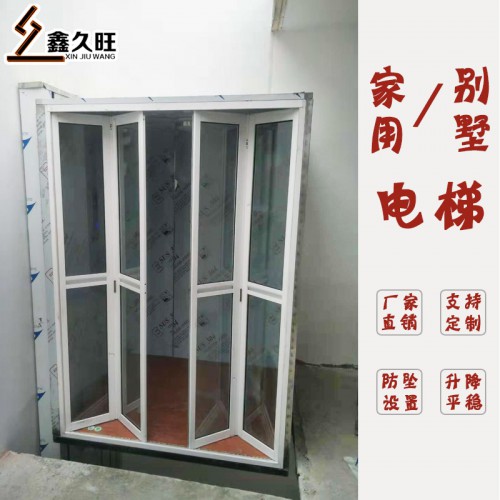 自建房家用电梯 济南家用电梯厂家