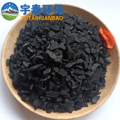 椰壳活性炭各类水净化处理