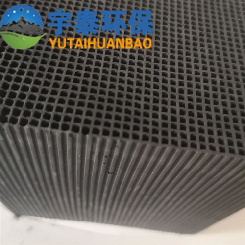 蜂窝活性炭现货直发  工业活性炭