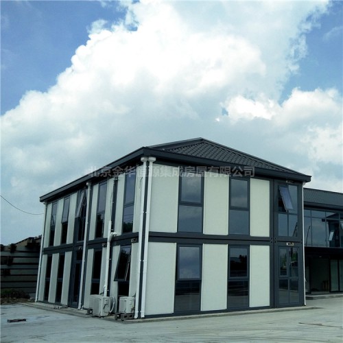 箱式房 玻璃幕墙样式定制集装箱房