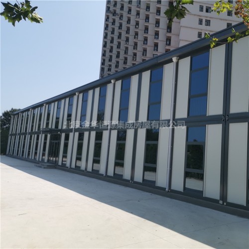 箱式集成房 可以打包运输的集装箱房