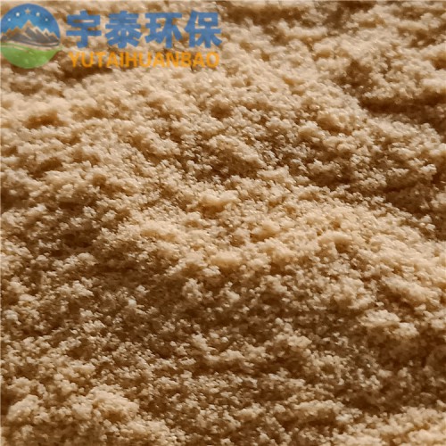 厂家生产批发供应26%聚合氯化铝