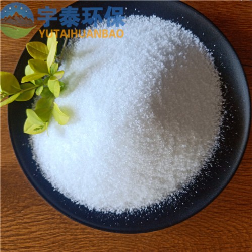 非离子聚丙烯酰胺絮凝剂  工业污水沉淀用聚丙烯酰胺