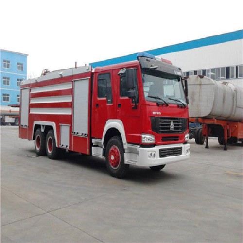 消防车厂家 小型消防车 微型消防车