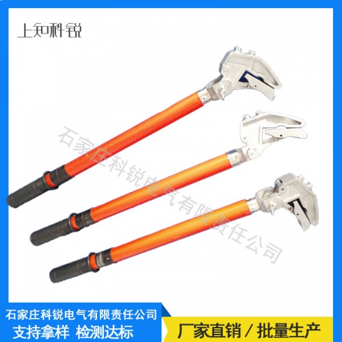 短路接地线厂家直销