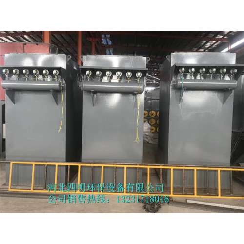 水泥罐顶脉冲布袋除尘器