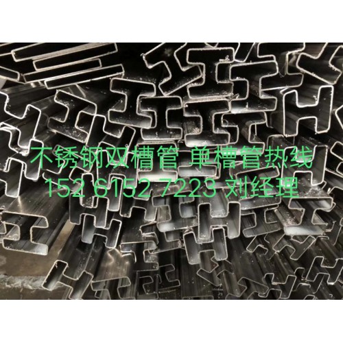 304不锈钢椭圆管316L价格