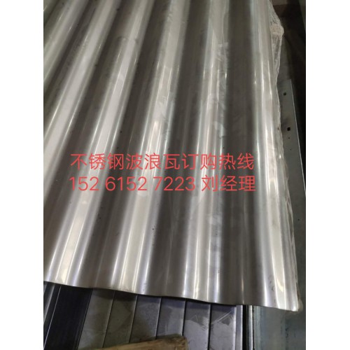 不锈钢保温材料-不锈钢保温板