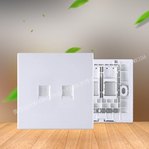 双口网络面板款式新颖